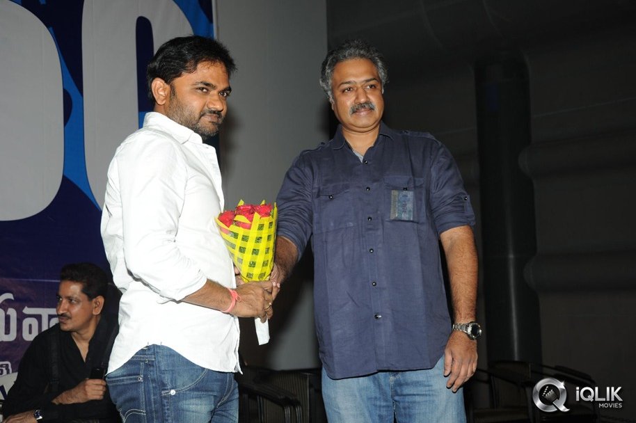 Anthaku-Mundu-Aa-Tarvatha-50-Days-Celebrations